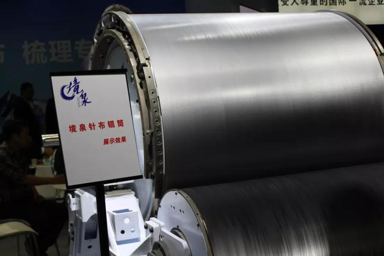 白鲨针布闪耀2018中国国际纺织机械展，引领纺织机械新风向